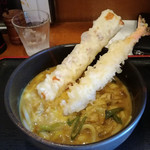 Kare Udon Fuukidou - 