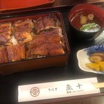 うなぎの魚十 - 上うなぎ中詰 3,800円