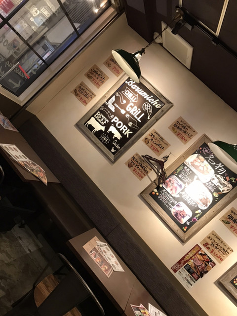 Teppan 29bar Barumiche Nanba Nihonbashi Dotonbori Bar Tabelog