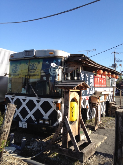 みちのく屋台 津軽ラーメン name=