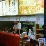 富士宮焼そば 本 清水商店 - 201112 清水商店　外観.jpg