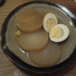 いちだい - だいこん200円、たまご150円