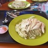 Tian Tian Hainanese Chicken Rice Maxwell Branch