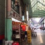 みそだれやきとり かんちゃん - 