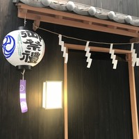 日本橋蛎殻町 すぎた - 