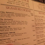 Tiffany's New York Bar - 