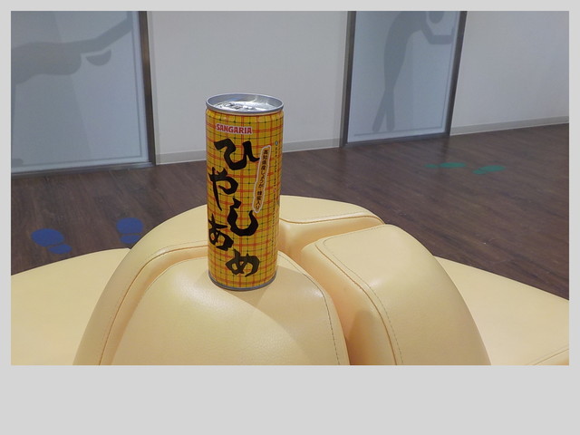 Ibarakisendaijipakingueria 高槻 茨木 攝津 其他 食べログ 繁體中文 Ibarakisendaijipakingueria 高槻 茨木 攝津 其他 食べログ 繁體中文