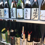 吟醸マグロ 武蔵小杉 - 