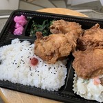 あったか弁当北浦 - 