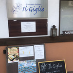 Il Giglio - 