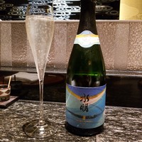 水暉 ザ・リッツ・カールトン京都 - 