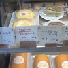 たまご色のケーキ屋さん