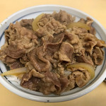 牛丼専門サンボ - 