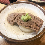 牛タン いろ葉 - 茹でタン（999円）