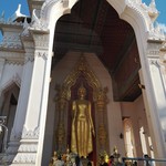 กุ้งอบภูเขาไฟ นครปฐม - 