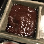 串匠 - 八丁味噌