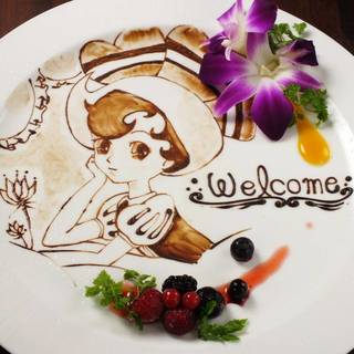 トリコミート_1