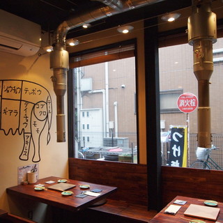 焼肉 たけやん_1