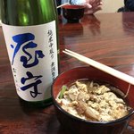 金ちゃん - 純米中取り屋守(東京都豊島屋酒造)と具沢山のお蕎麦