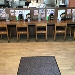 Ramen Kadokura - 店内の様子