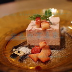 やまねこカフェ - 