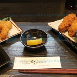 かき左右衛門 - 