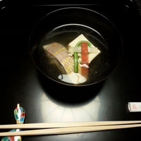 大文字屋　龍田川 - 