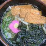 うどんの三拍子 - 