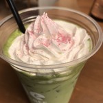 コシニール 松山東野店 - 