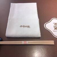 今半万窯 新宿店 - 