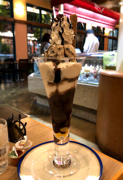 からふね屋珈琲 高槻店 高槻市 喫茶店 食べログ