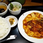 味の時計台 - 