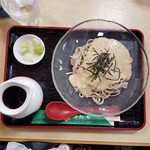 Mugitoro Tsutaya - 