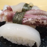 Sushi Kuine - 