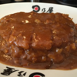 Hinoya Hongo Usan Chou Meten - カツカレー（860円）