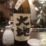 Sakaba Otton - 旭菊 大地 特別純米酒