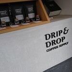 DRIP&DROP COFFEE SUPPLY - 