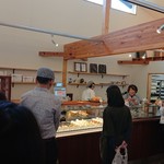 patisserie remplir - 