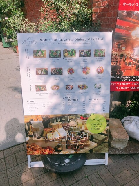 高コスパと食べ放題のパンメニューは必見 By 麺類王子 Northshore Kobe Northshore Cafe Dinig ハーバーランド カフェ 食べログ