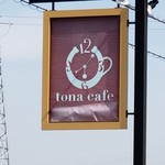 Tona cafe - 