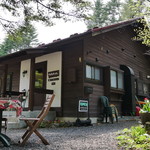 けろけろキッチン - 