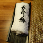 長谷川 稔 - おしぼり