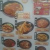 資さんうどん 橋本店