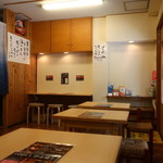 まんぷく屋十大