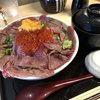 吉祥寺 肉ドレス海鮮丼 本店