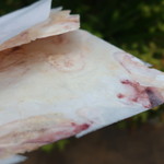 あさひ本店 江の島頂上店