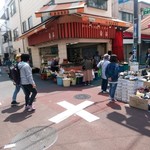 染谷食品店 - 外観