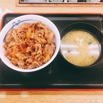 松屋 - プレミアム牛めし 380円