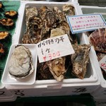 平塚商店 - 売り場