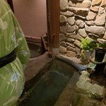 花仙庵 仙仁温泉 岩の湯 - 